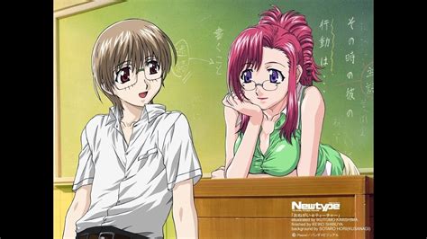 Où regarder les épisodes de Onegai Teacher en streaming complet.